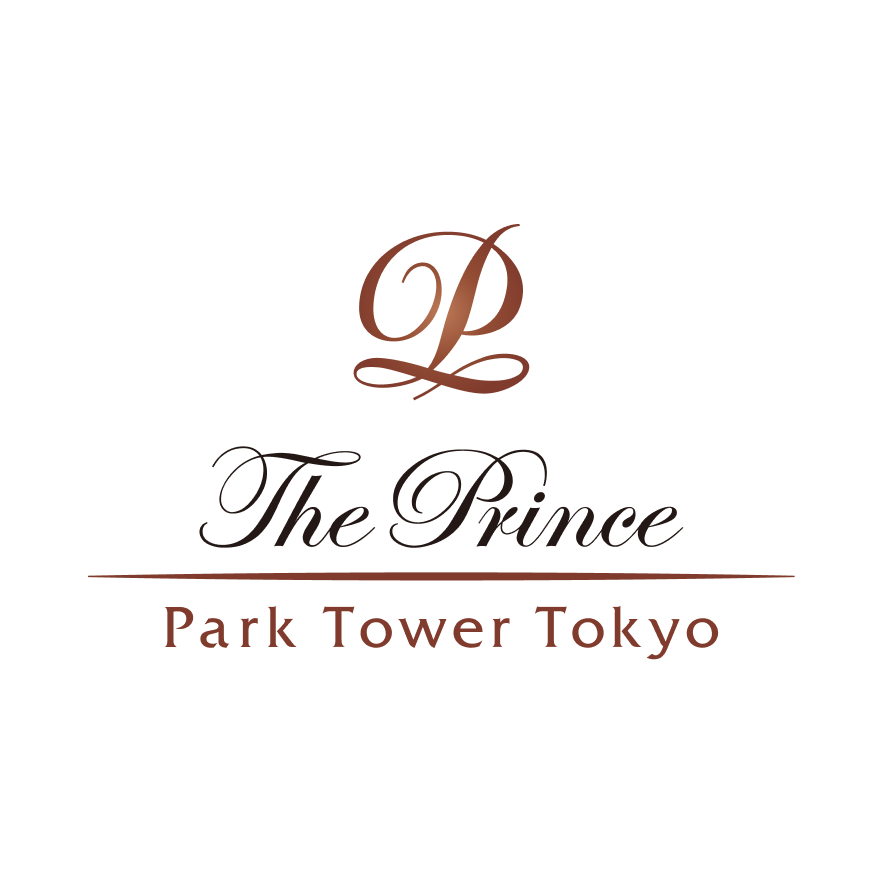 ザ・プリンス パークタワー東京